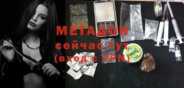 скорость Пестово