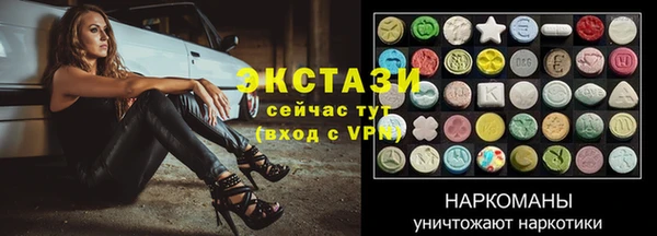 дживик Переславль-Залесский