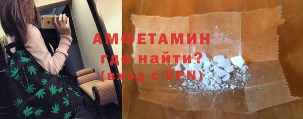 дживик Переславль-Залесский