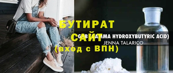 скорость Пестово