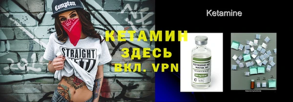 МДМА Пересвет