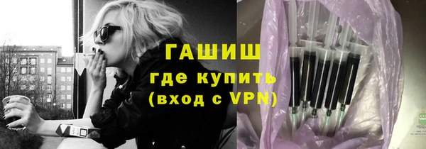 скорость Пестово