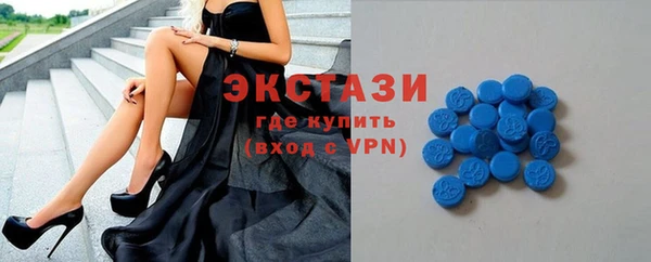 скорость Пестово