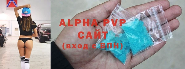 скорость Пестово