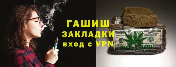 МДМА Пересвет