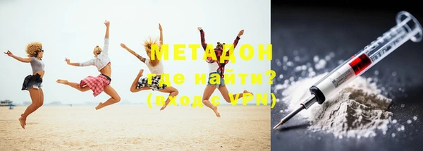 скорость Пестово