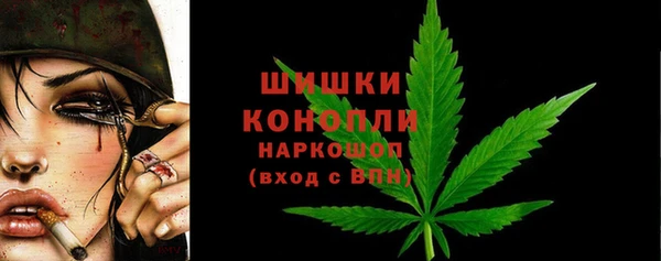 МДМА Пересвет