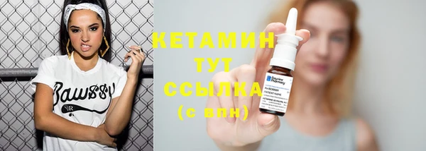 скорость Пестово