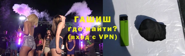 МДМА Пересвет