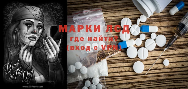 скорость Пестово