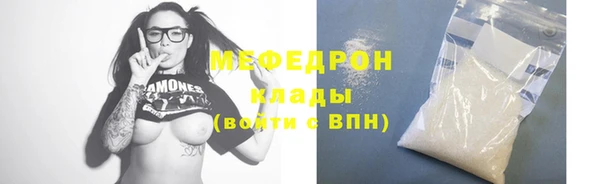 скорость Пестово