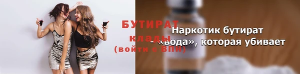 скорость Пестово