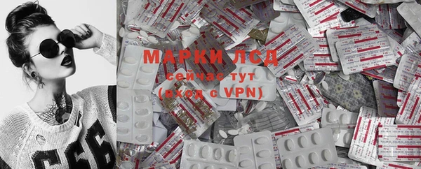 МДМА Пересвет