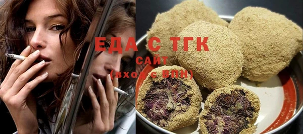 дживик Переславль-Залесский