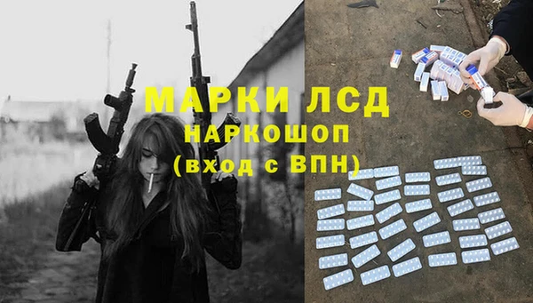 скорость Пестово