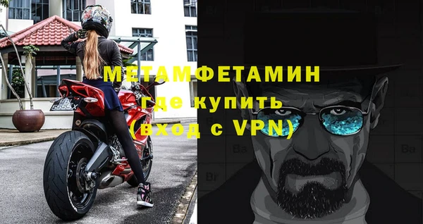 скорость Пестово