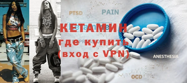 скорость Пестово