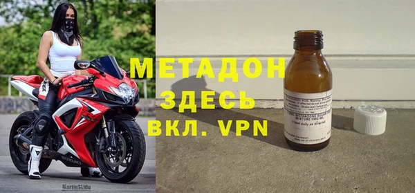 дживик Переславль-Залесский