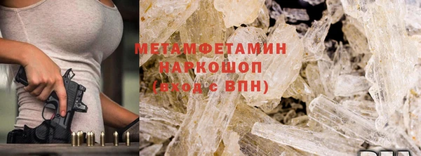 скорость Пестово