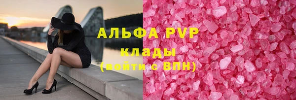 скорость Пестово