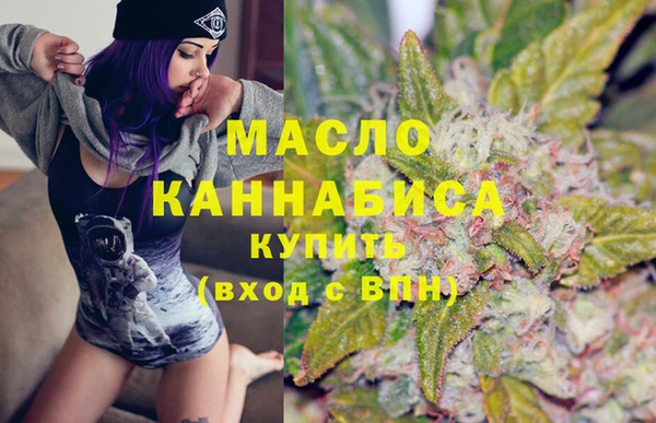 МДМА Пересвет
