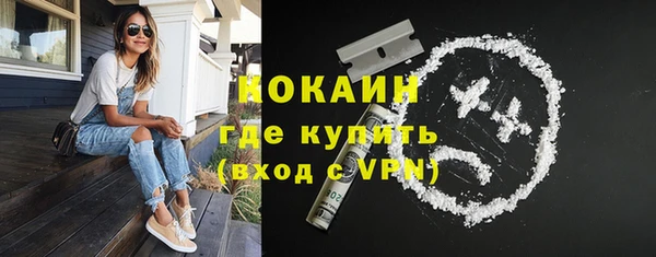 скорость Пестово