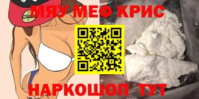 мдпв Рыбинск