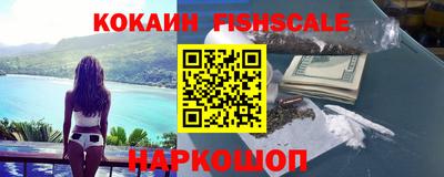 твердый Рузаевка