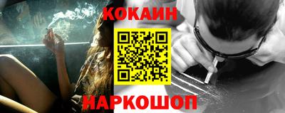 стафф Рязань