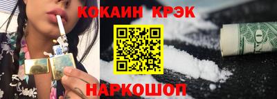 шишки Первоуральск