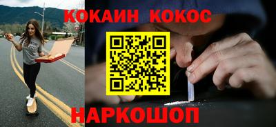 мдпв Рыбинск