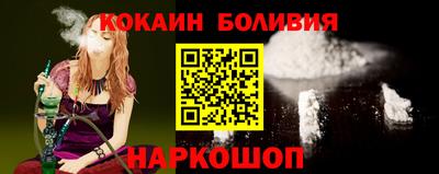 мдпв Рыбинск