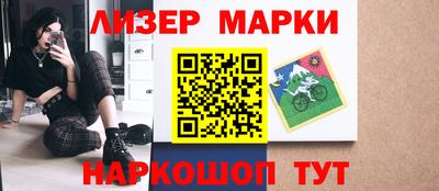 твердый Рузаевка