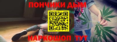 мдпв Рыбинск