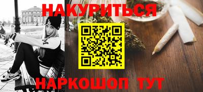 мдпв Рыбинск