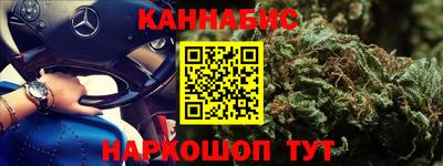 мдпв Рыбинск