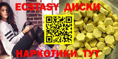 мдпв Рыбинск