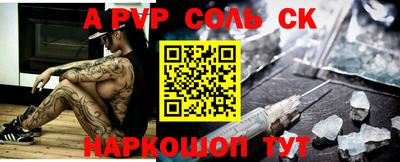 мдпв Рыбинск