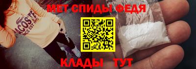 твердый Рузаевка