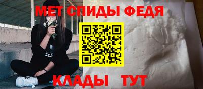 стафф Рязань