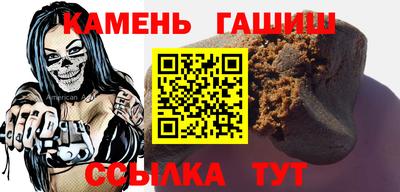 мдпв Рыбинск
