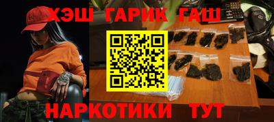 твердый Рузаевка