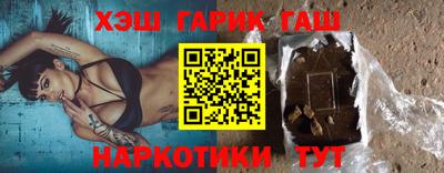 стафф Рязань