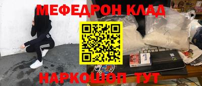 мдпв Рыбинск