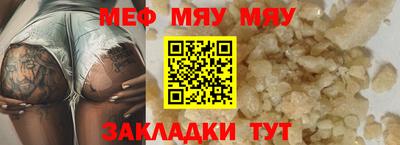 мдпв Рыбинск