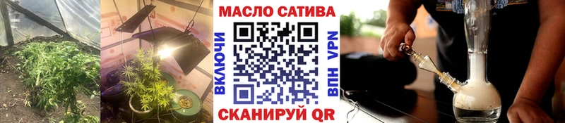 Дистиллят ТГК Wax  MEGA сайт  Уфа 