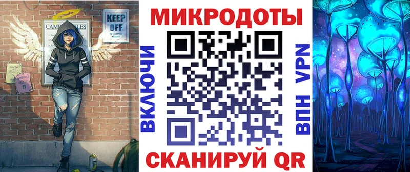 цена blacksprut зеркало Галлюциногенные грибы ЛСД Уфа